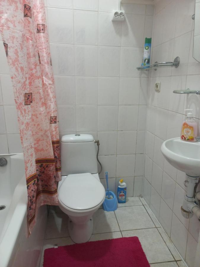 Затишна Оселя Apartman Lviv Kültér fotó