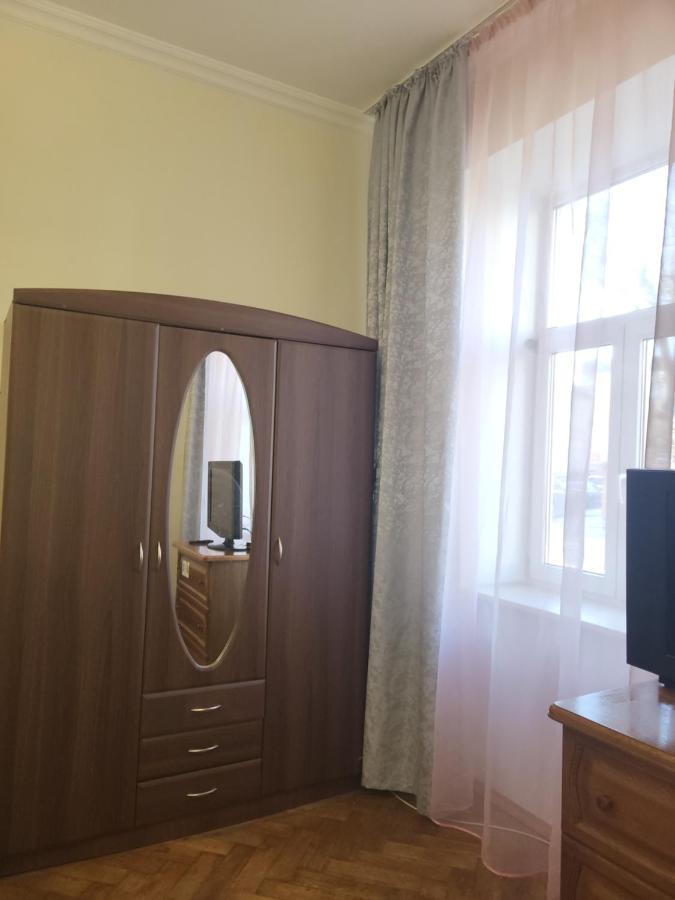 Затишна Оселя Apartman Lviv Kültér fotó