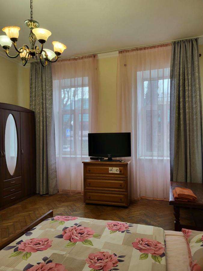Затишна Оселя Apartman Lviv Kültér fotó