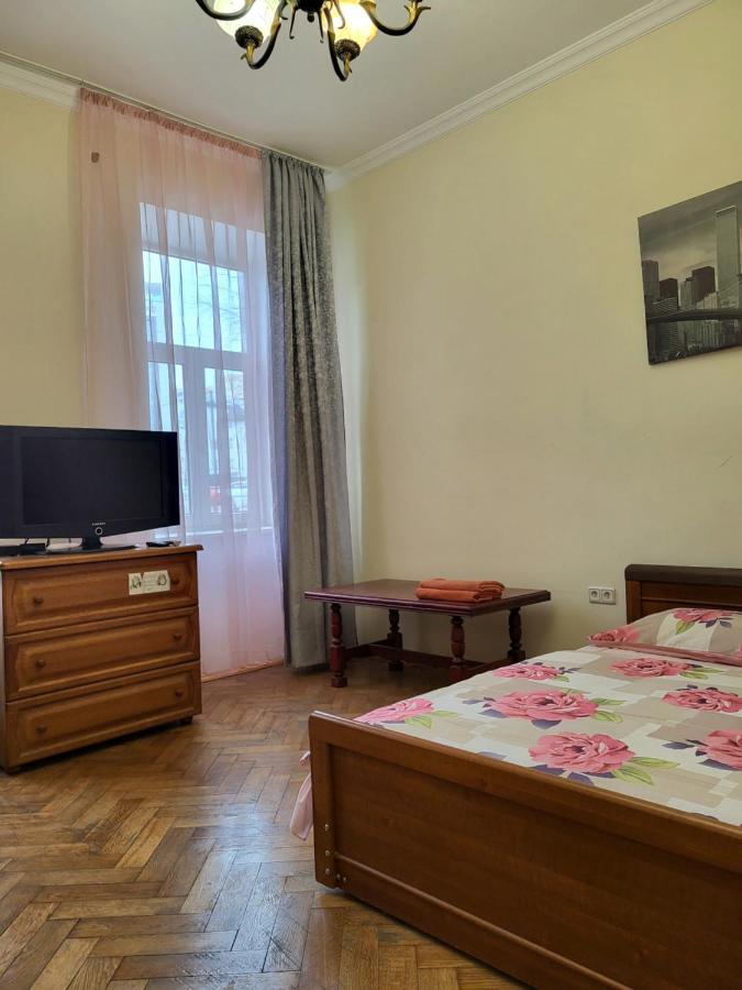 Затишна Оселя Apartman Lviv Kültér fotó