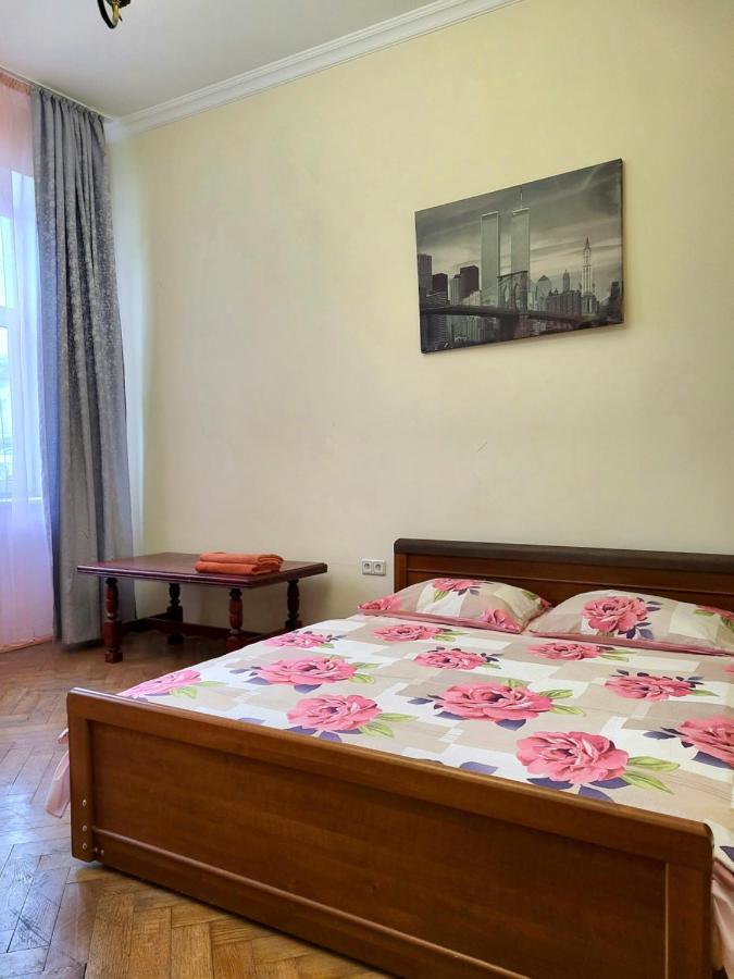 Затишна Оселя Apartman Lviv Kültér fotó