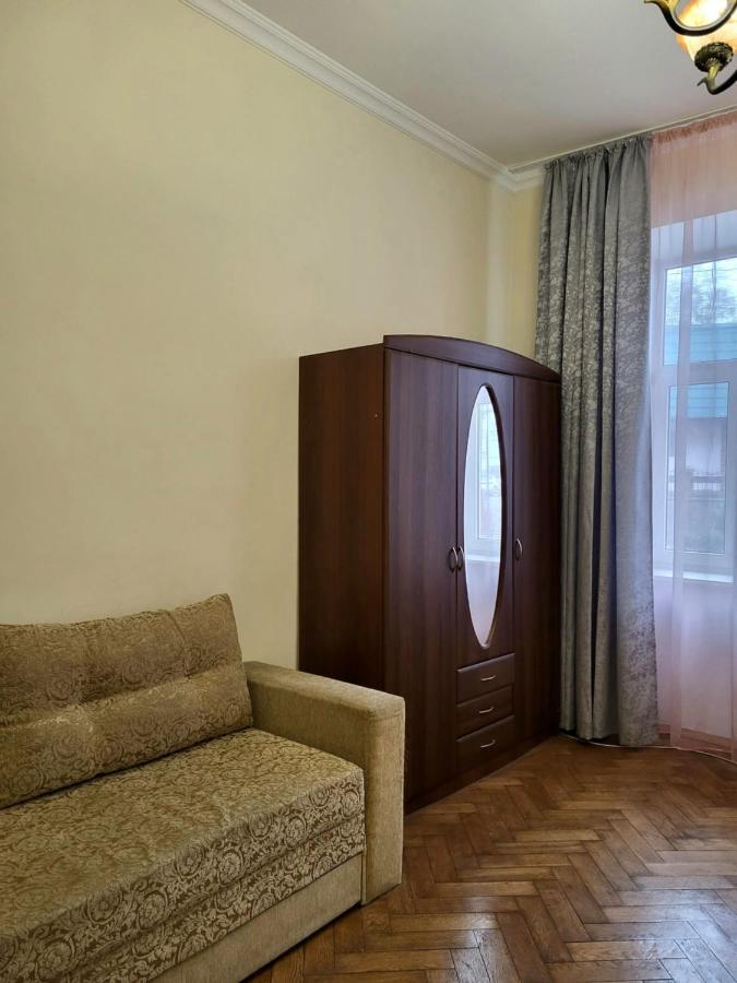 Затишна Оселя Apartman Lviv Kültér fotó
