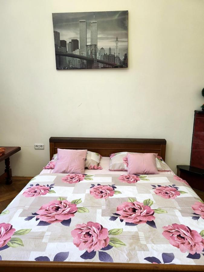 Затишна Оселя Apartman Lviv Kültér fotó